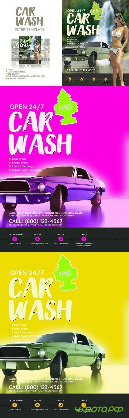 Car Wash Flyer 1449728