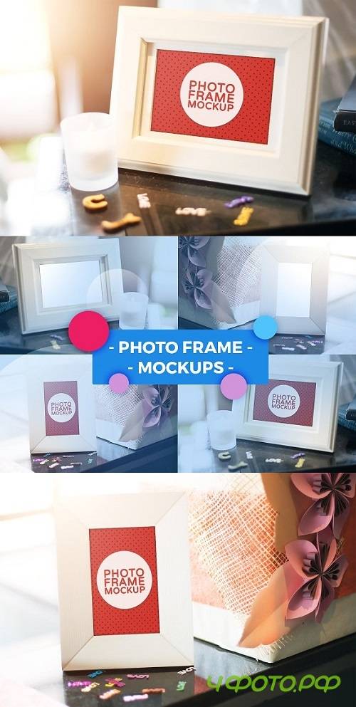 Styled Photo Frame Mock-ups 1513382
