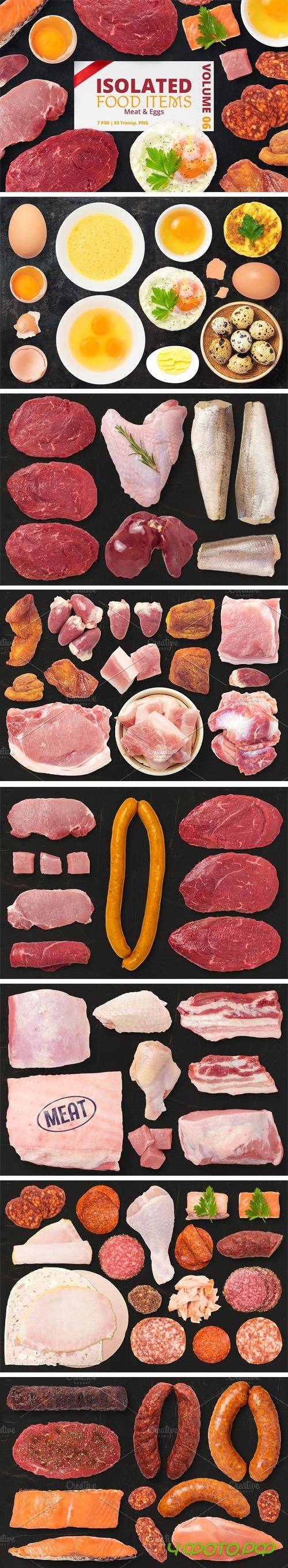 Isolated Food Items Vol.6 - 1500125