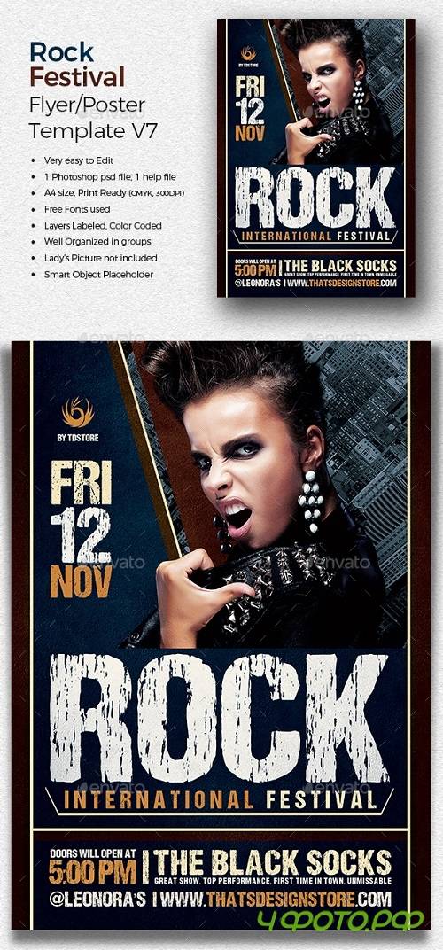 Rock Festival Flyer Template V7 20096056