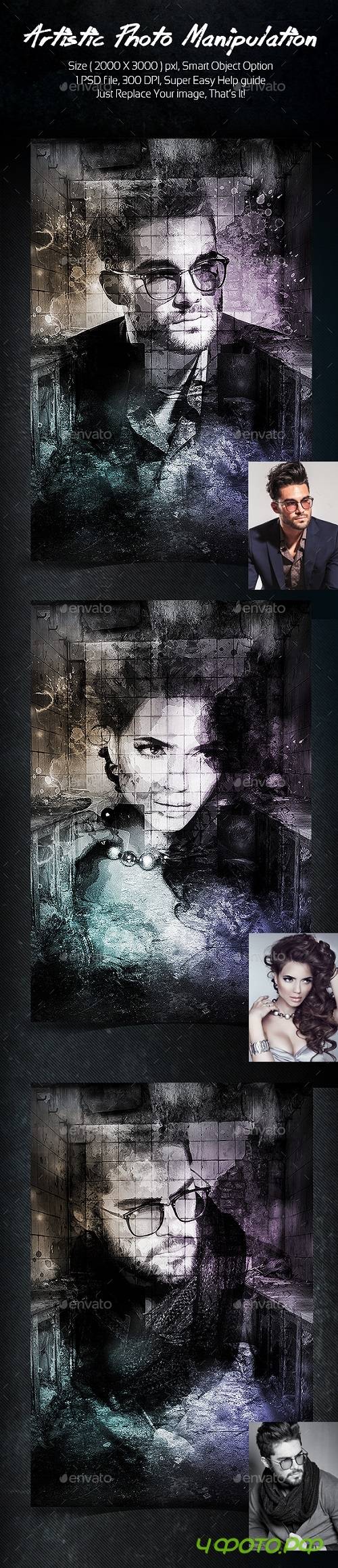 Artistic Photo Manipulation Template 20021215