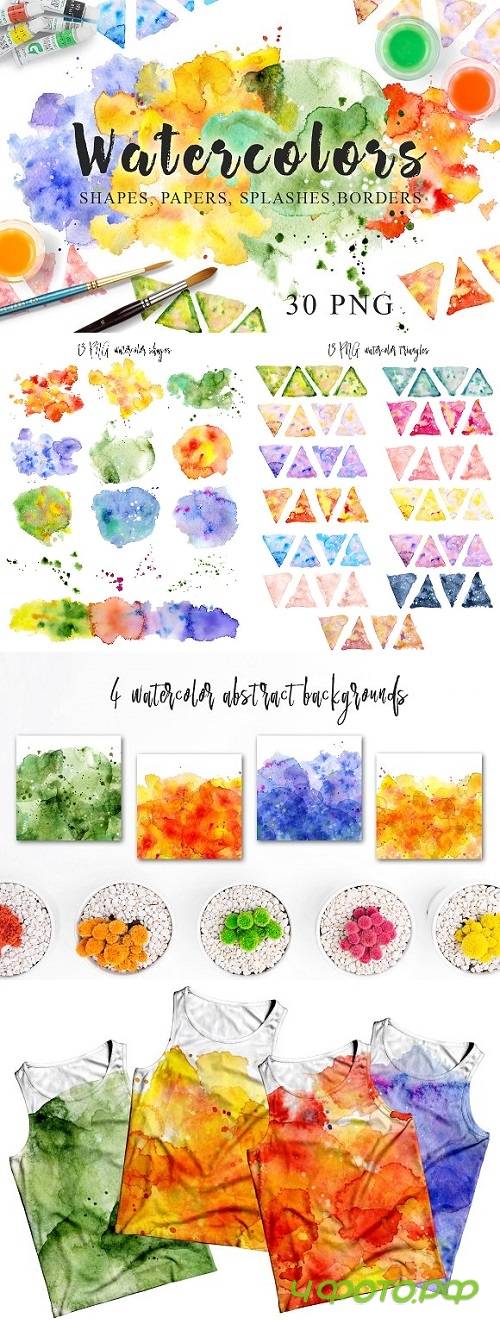 Watercolor Texture Clipart 1570982