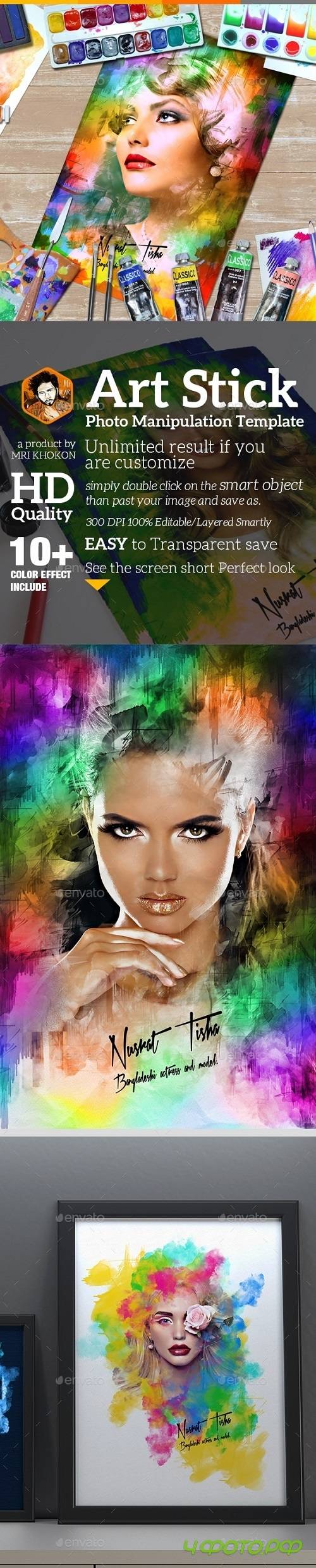 Artistic Photo Manipulation Template 19982810