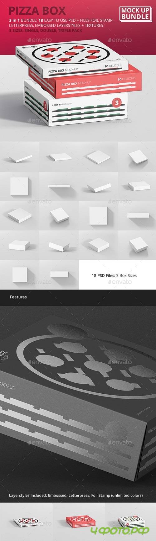 Pizza Box Mockup Bundle - 20003917