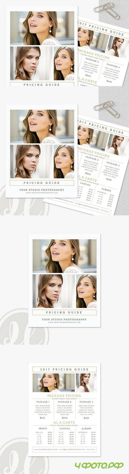 Photography Pricing Guide 001 1482136
