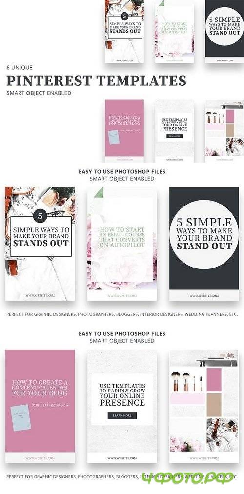Pinterest Templates 1285944