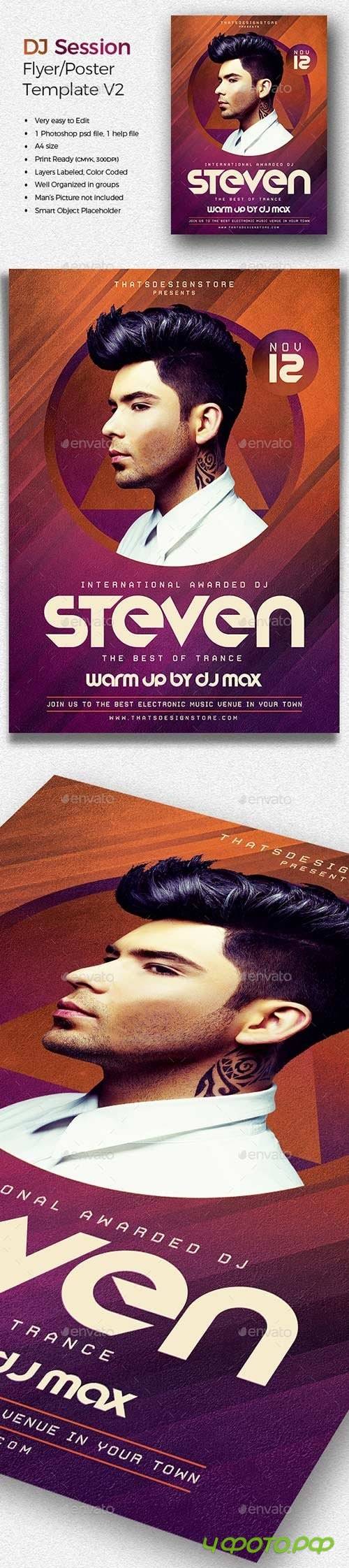 DJ Session Flyer Template V2 20096539