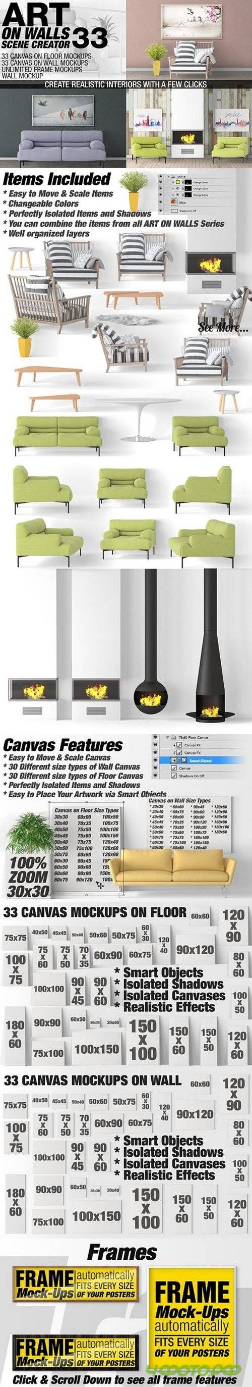 Canvas Mockups - Frames Mockups v 33 1492886
