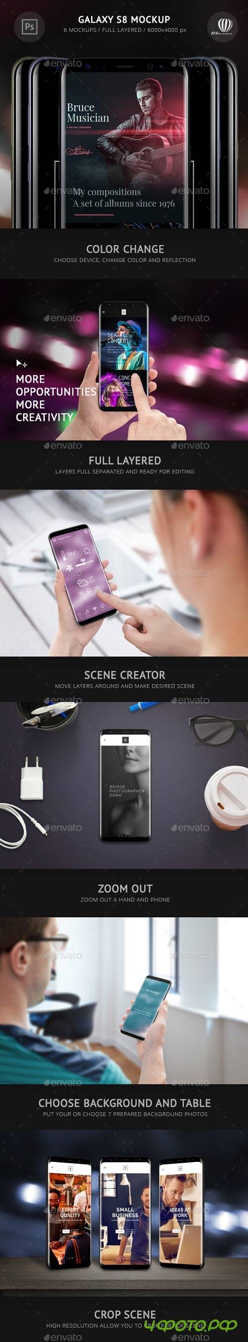 Galaxy S8 Mockup - 20086425