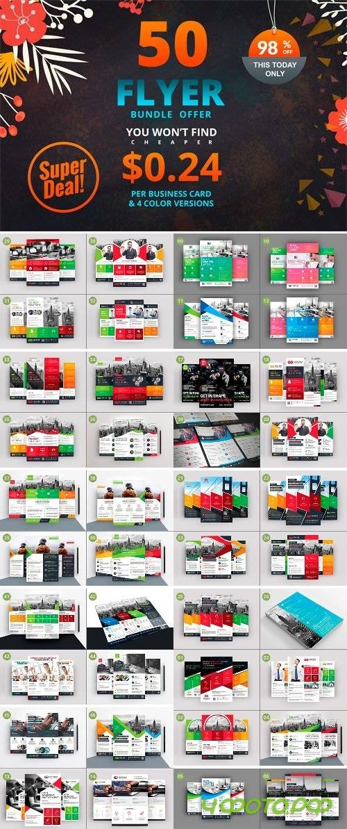 50 Heavy Business Flyer Bundle - 1501275