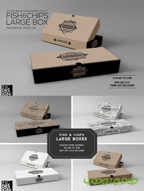 Fish & Chips Large Box MockUp