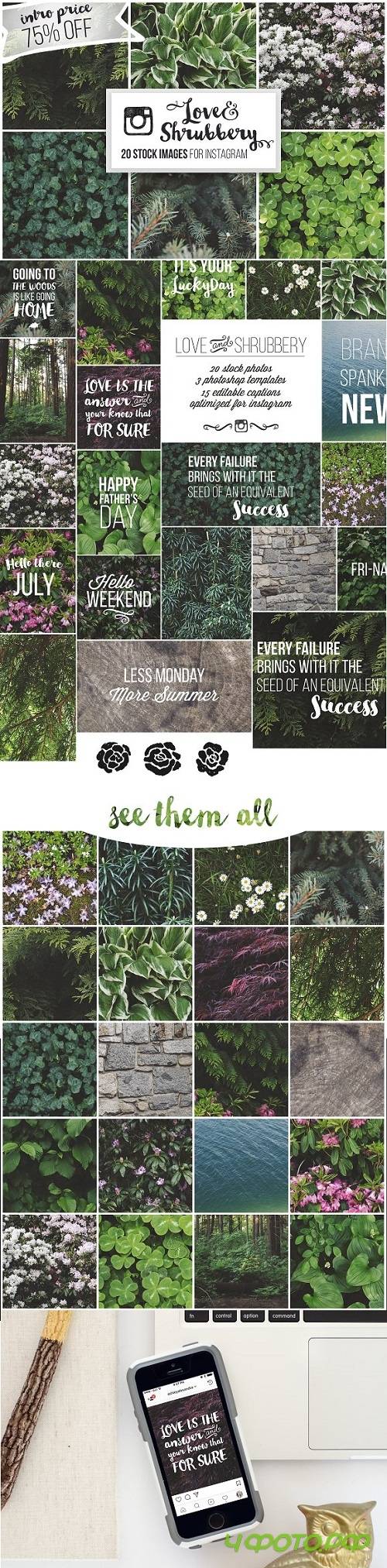 Love & Shrubbery Insta Bundle 1587897