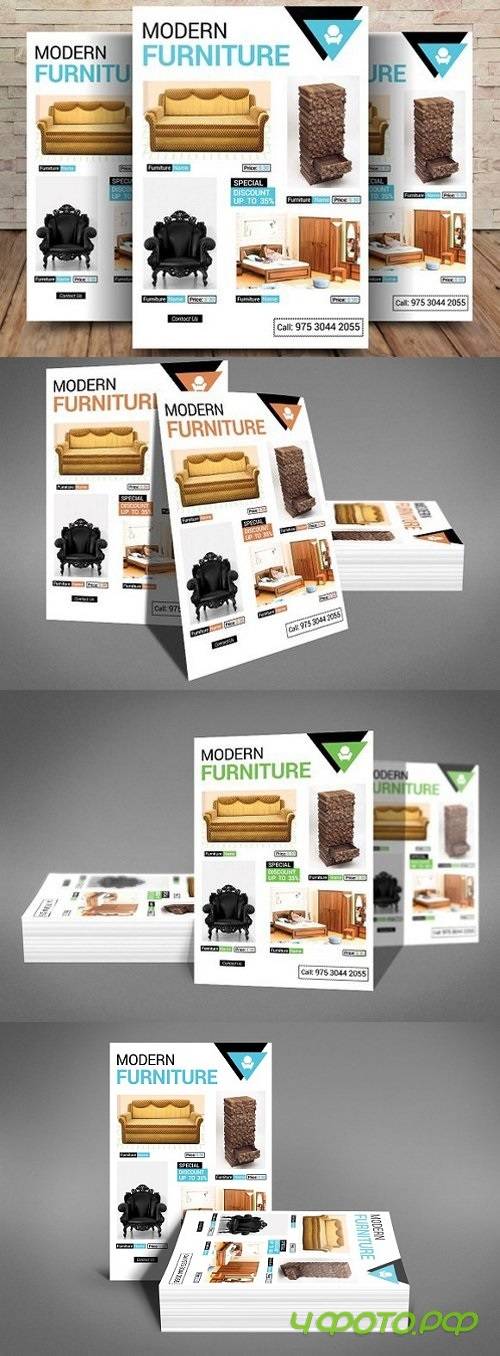Furniture Flyer 1494189