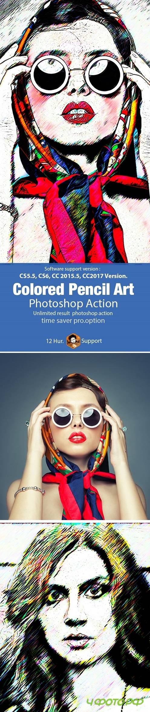 Colored Pencil Art 20119322