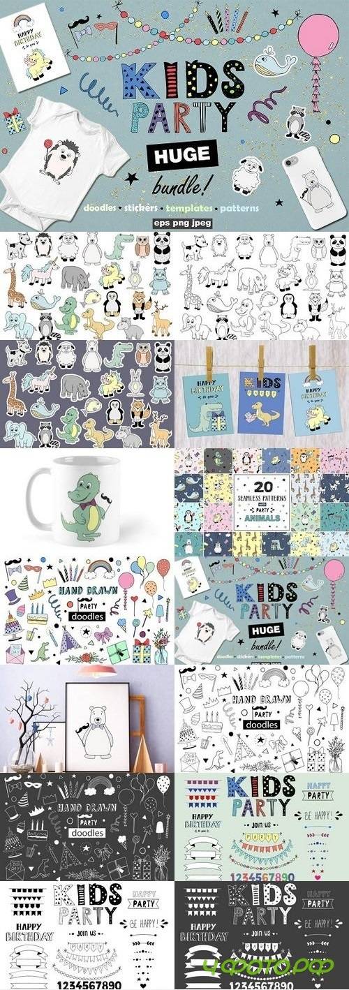 KIDS Party! Huge bundle 1278682 KIDS Party! Huge bundle 1278682