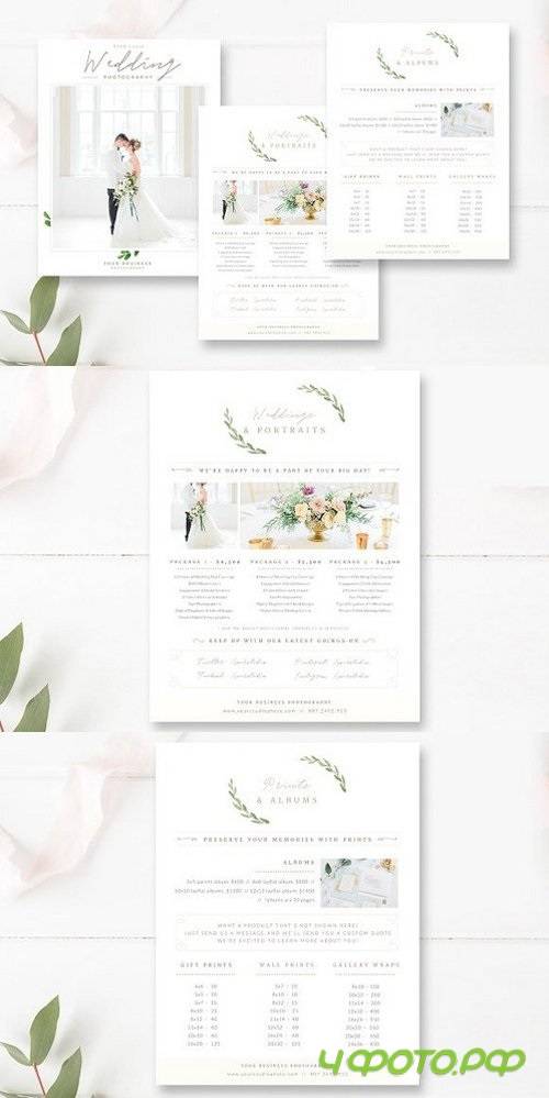 Wedding Photo Pricing Guide Set 1494521