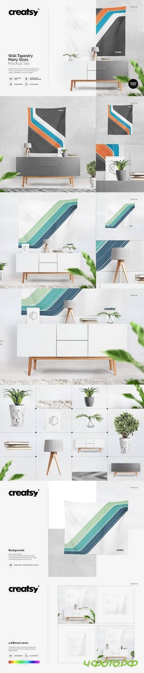 Tapestry Many Sizes Mockup Set 1285912