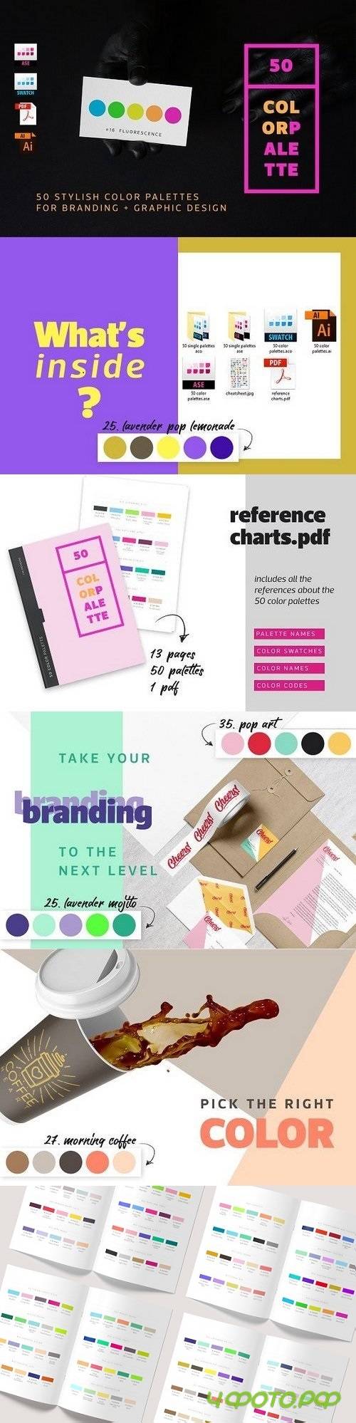 50 Color Palettes 1286590