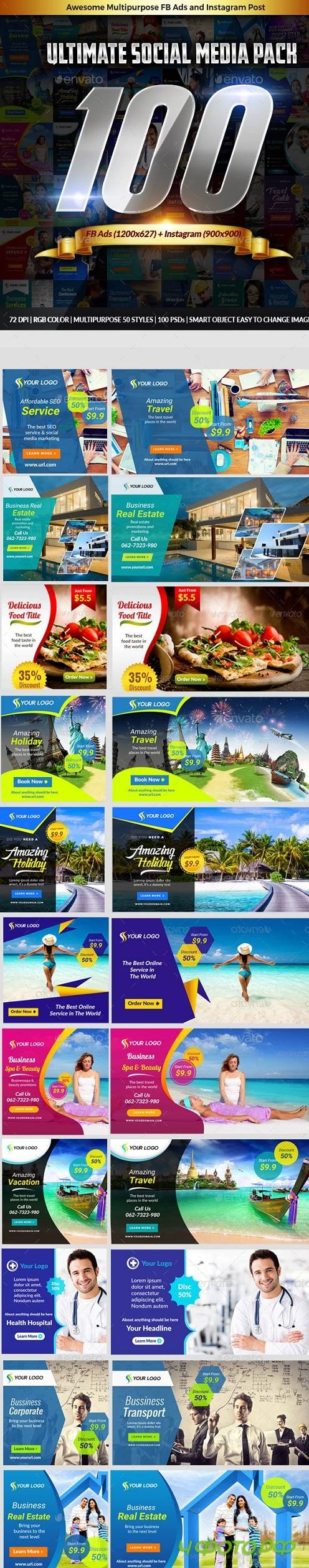 Megapack Social Media Facebook Ads Instagram Templates 17742084