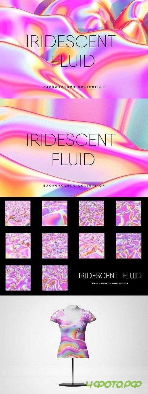 10 Iridescent Pink Fluid Texture Set 1178374