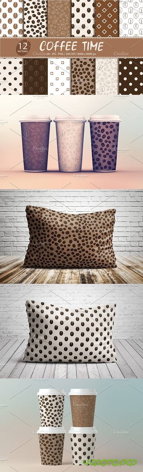 Coffee Set of 12 seamless patterns 1571598