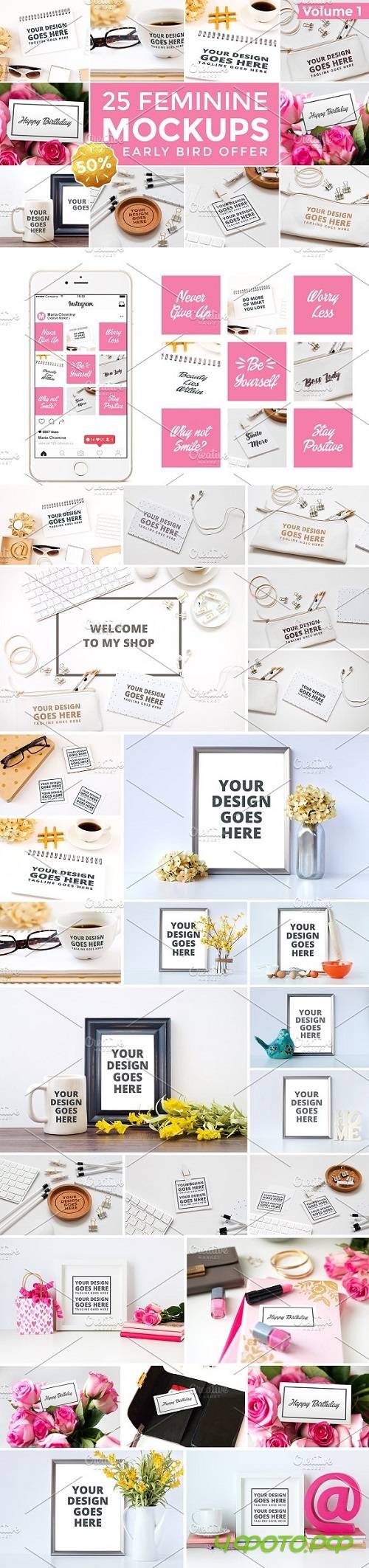 25 Feminine Mockups 1615524