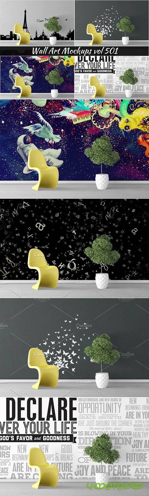 Wall Mockup - Sticker Mockup Vol 501 1614031