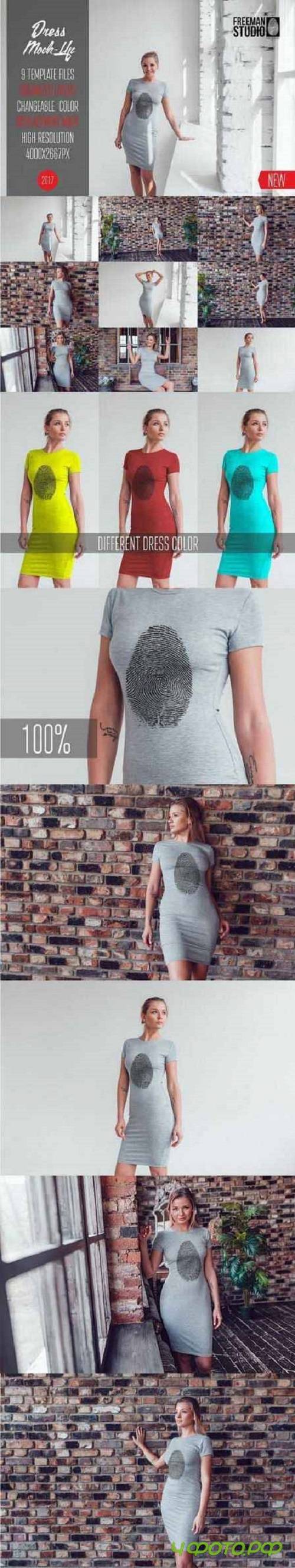 Dress Mock-Up Vol.2 2017 - 523861