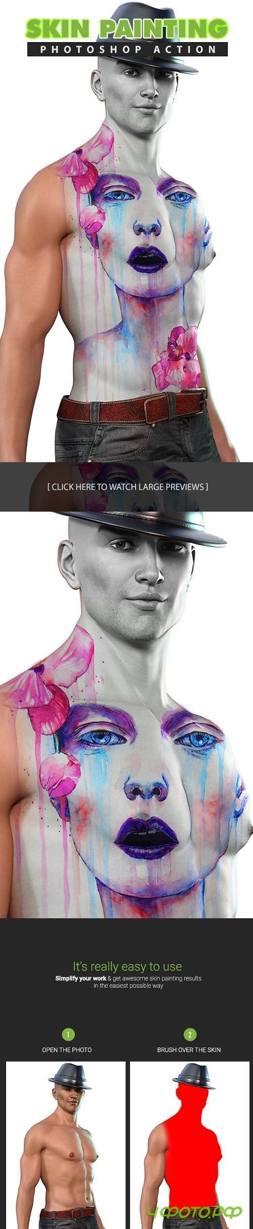 Skin Painting Photoshop Action 20133845