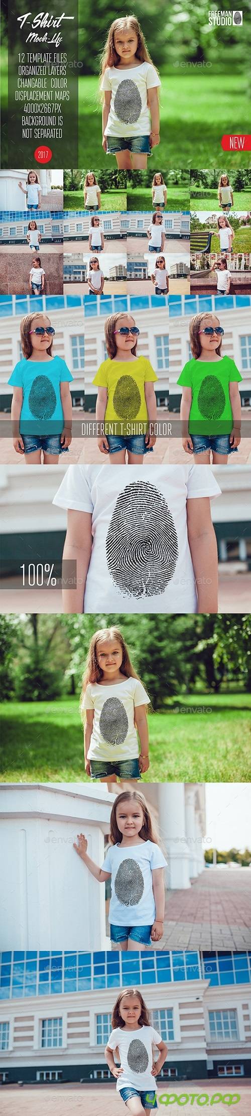 Kids T-Shirt Mock-Up Vol.6 2017 20193804