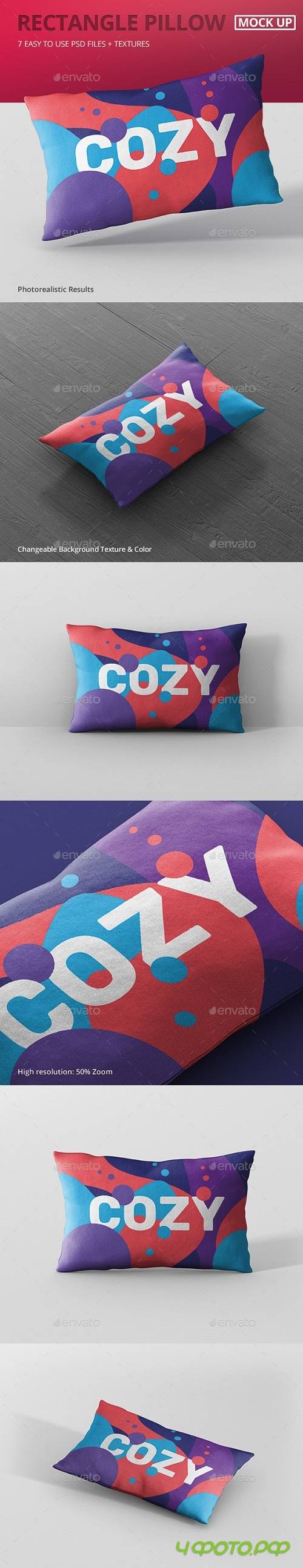 Pillow Mockup - Rectangle 20133703