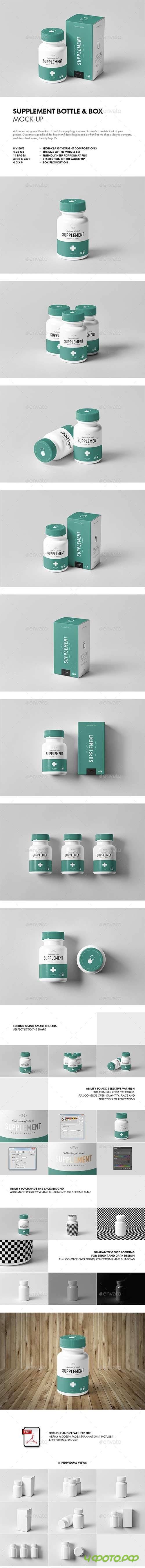 Supplement Bottle Mock-Up - 20226933