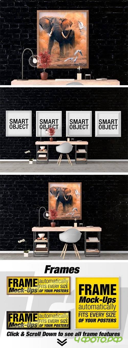 Frame Mockups Vol 104 - 1559618