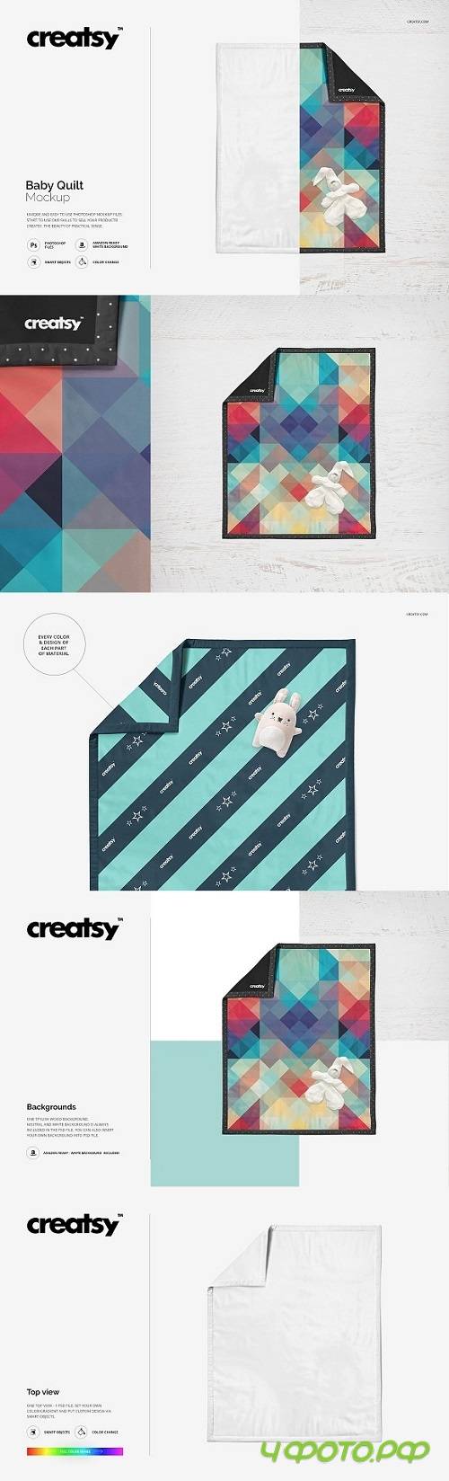 Baby Quilt Mockup 1633585