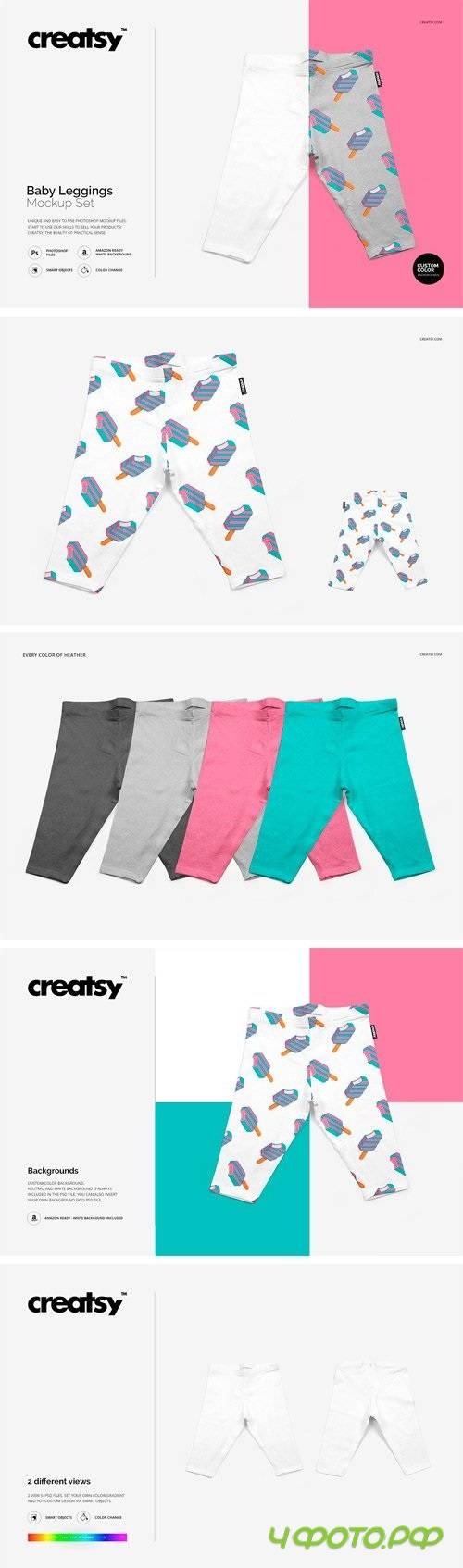Baby Leggings Mockup Set - 1559671