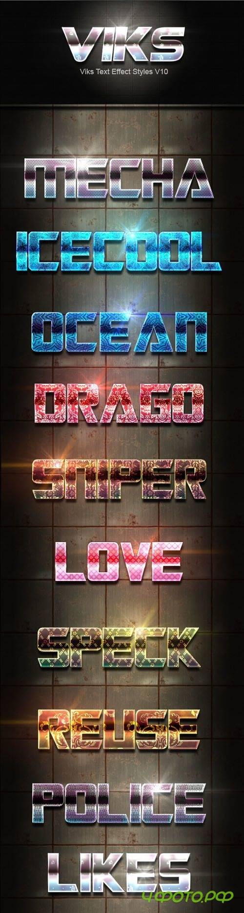 Viks Text Effect Styles V10 20178298
