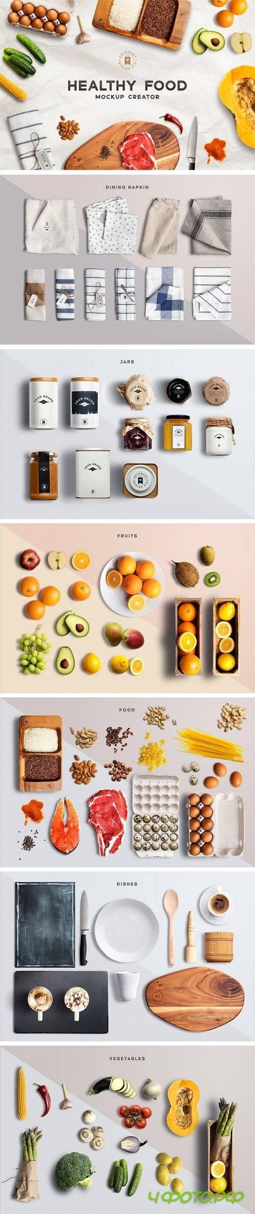 Healthy Food Mockup Creator - 1584818
