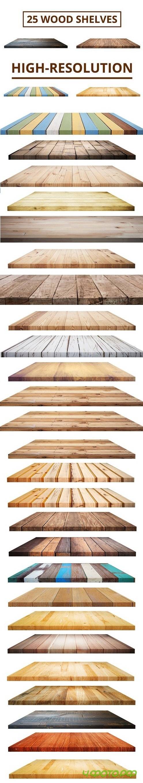 25 ISOLATED SHELVES 1560917