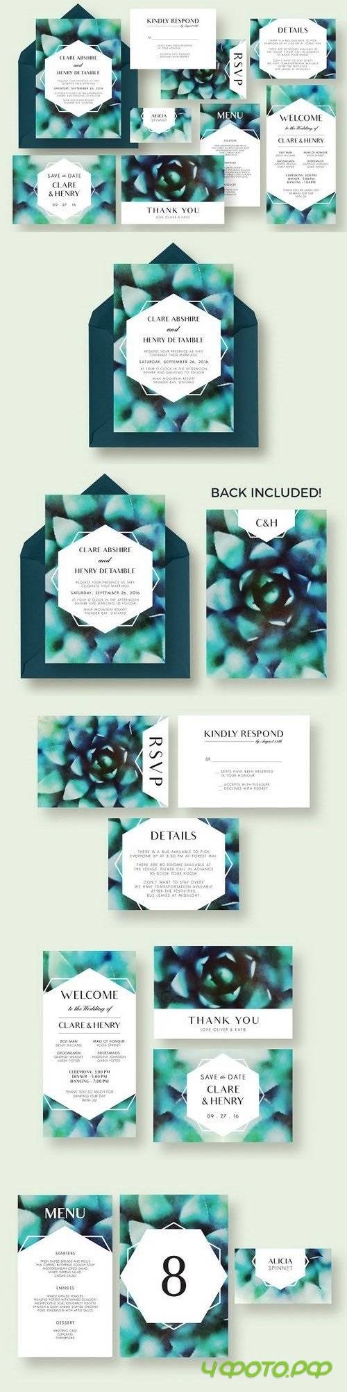 Succulent Wedding Invitation Suite 1318429