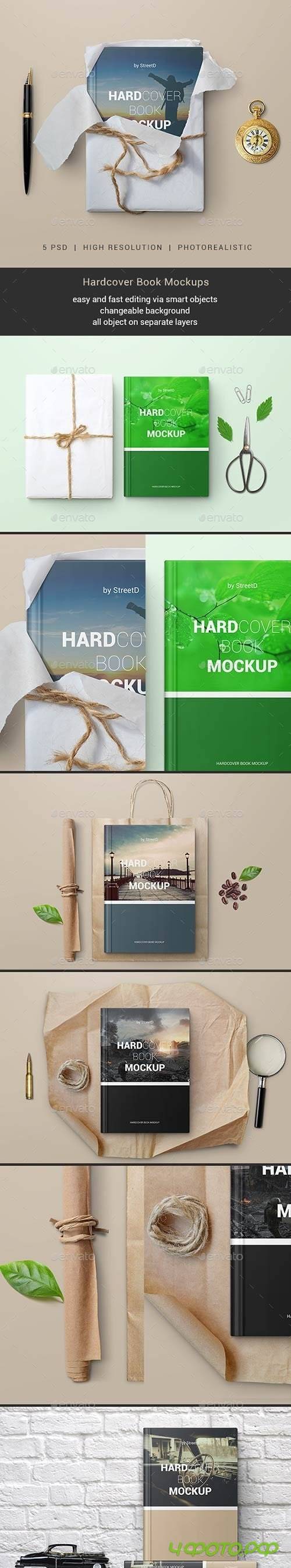 Hardcover Book Mockups - 20295461