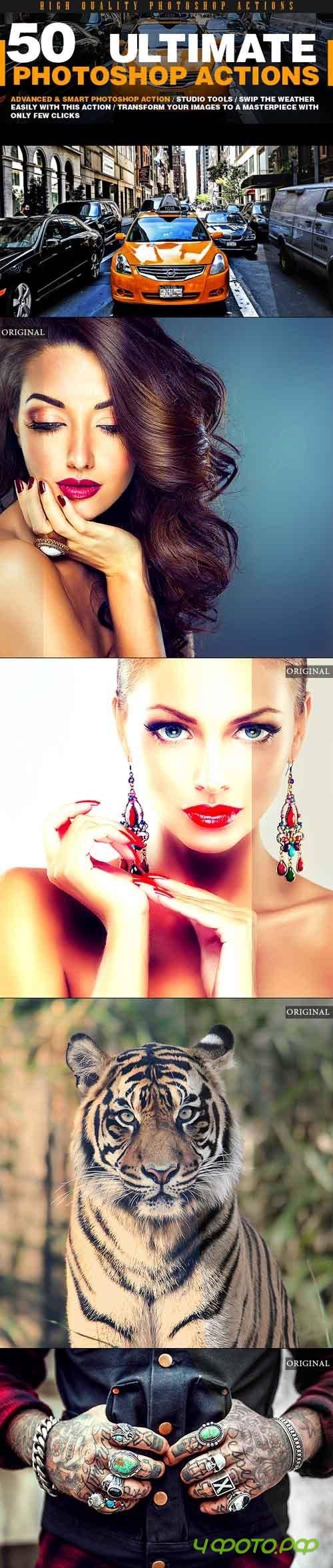 50 PRO Photo Effex 2 Actions 20221117