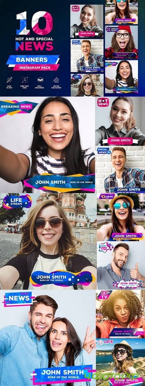 Instagram banner pack 1606439