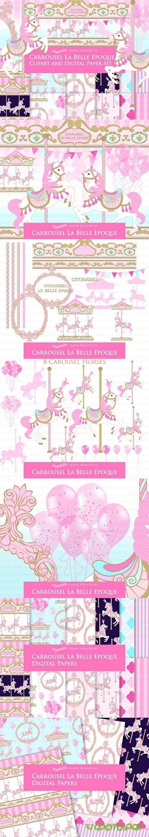 Pink Carousel Clipart+Pattern 1586901