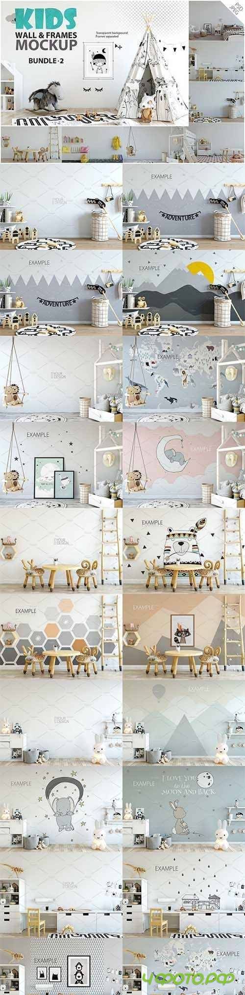 KIDS WALL & FRAMES Mockup Bundle - 2 1243708