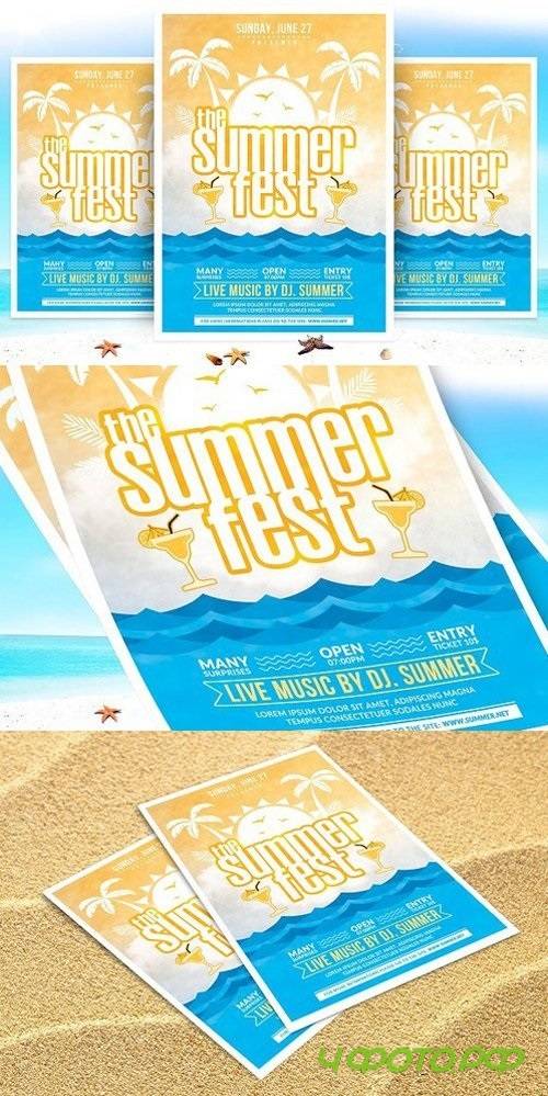 The Summer Fest Flyer Template 1595108