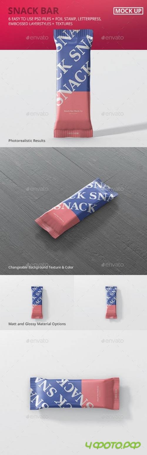 Snack Bar Mockup 20220121