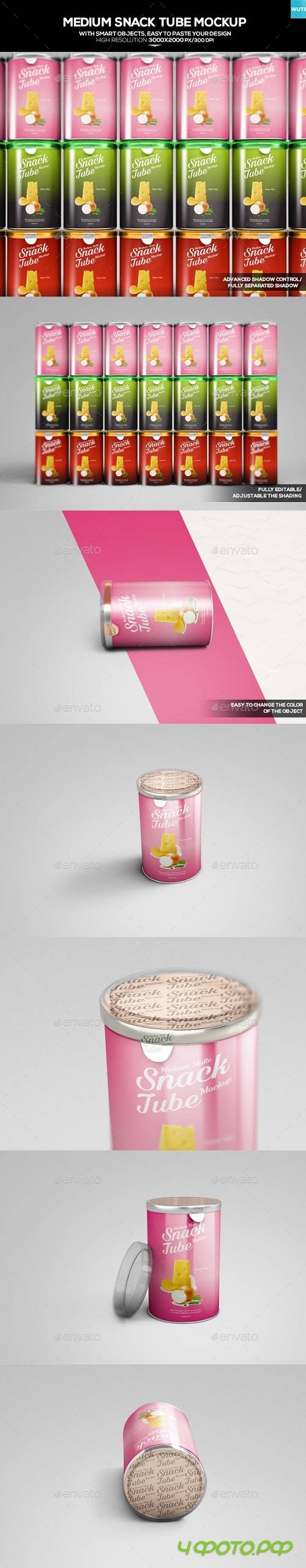 Medium Snack Tube Mockup - 20336551