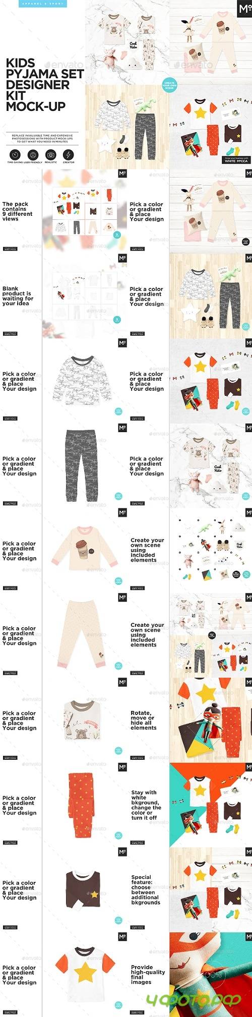 Kids Pyjama Set Designer Kit Mock-up 20276706