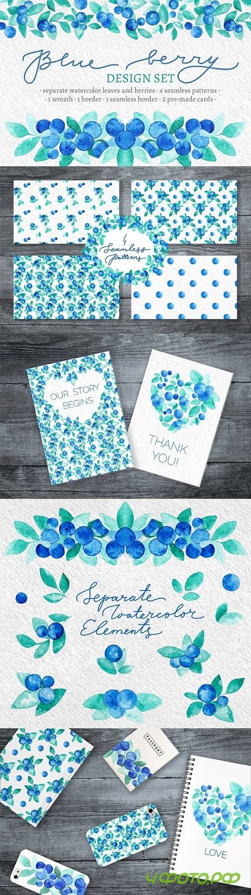 Blue Berries Watercolor Design Set - 1559469