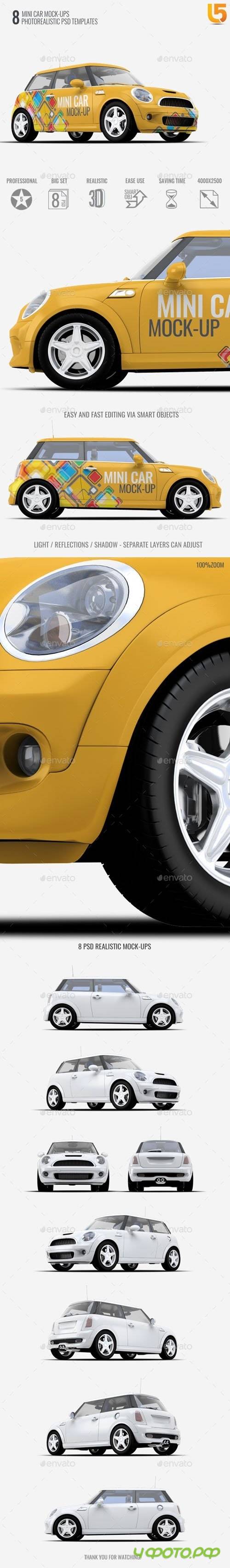 Mini Car Mock-Up 20264132